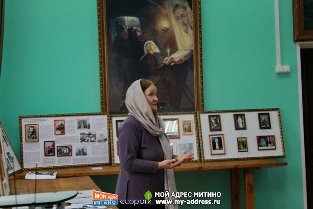 Выставка, Елизавета Федоровна, Приход Константина и Елены