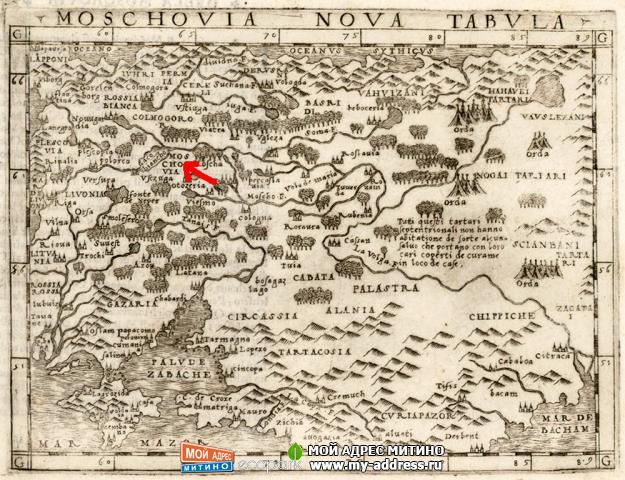 Карта средневековой Москвы - Москва глазами Европейских и азиатских путешественников
