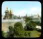 Вид города с Кремлем и Москвой-рекой в отдалении