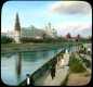 Вид на Кремль от Большого Каменного моста