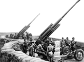 Зенитная пушка установлена в память об артиллеристах-зенитчиках 1-го корпуса МПВО, защищавших Москву от налетов вражеской авиации и атак фашистских танков в годы Великой Отечественной войны 1941-1945 годов